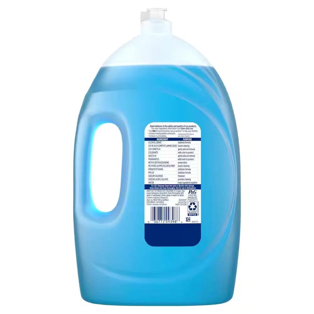 Pack of 2 Dawn Ultra 70 Fl. Oz. Original Scent Dish Soap w/ Concentrated Formula