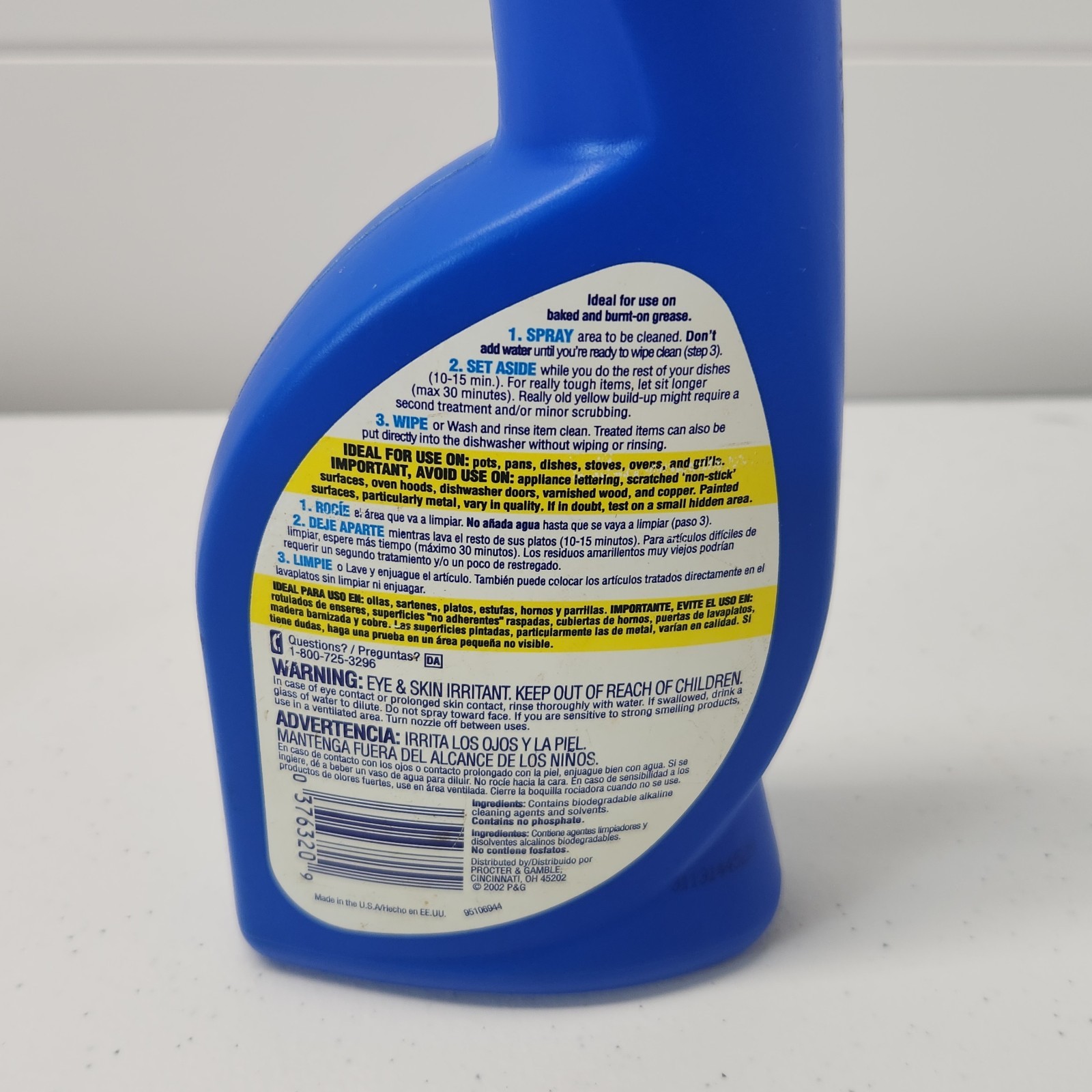 Dawn Power Dissolver 12.8 fl oz 2004 Discontinued No Scrubbing 70-75% Partial