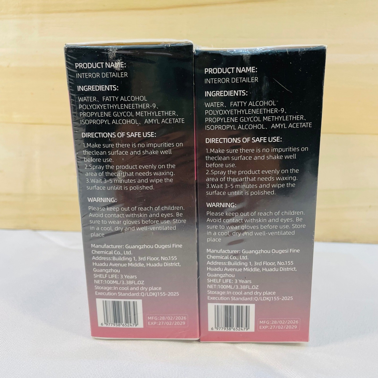 Lot of 2 Interior Detailer 2-Pack Magnolia Scent Car Dash Leather 100ML 3.38oz