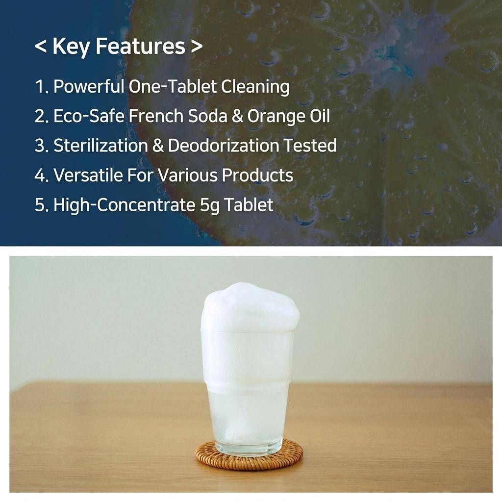 [K Beauty] Noble Farms Tumbler Effervescent Cleaner 50 Tabs 250g/ 8.8oz