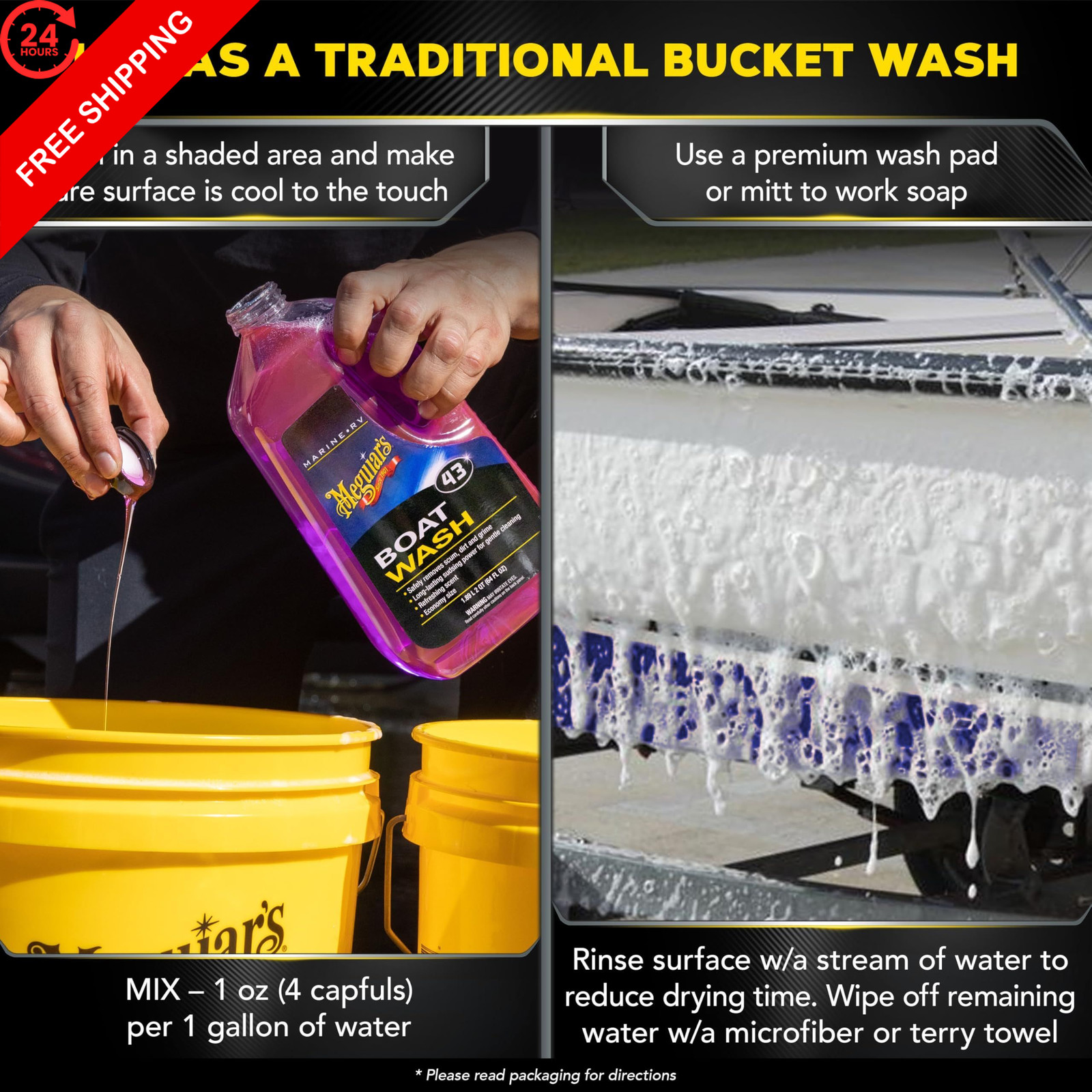 Meguiar’s M43 Marine/RV Boat Wash, pH-Balanced 64 Fl Oz (Pack of 1), PURPLE