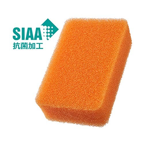 Kamenoko Sponge Do Square Orange 3-Pack Set High Quality Kitchen Sponge Japan