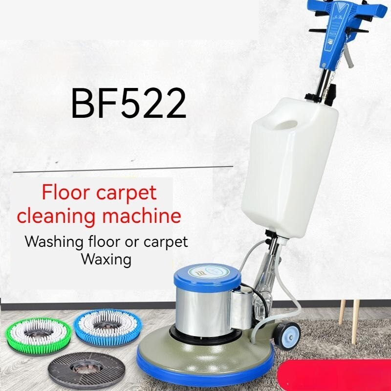 1200w Floor Polishing Machine Push Brush Wiper Carpet Cleaning Waxing Brush