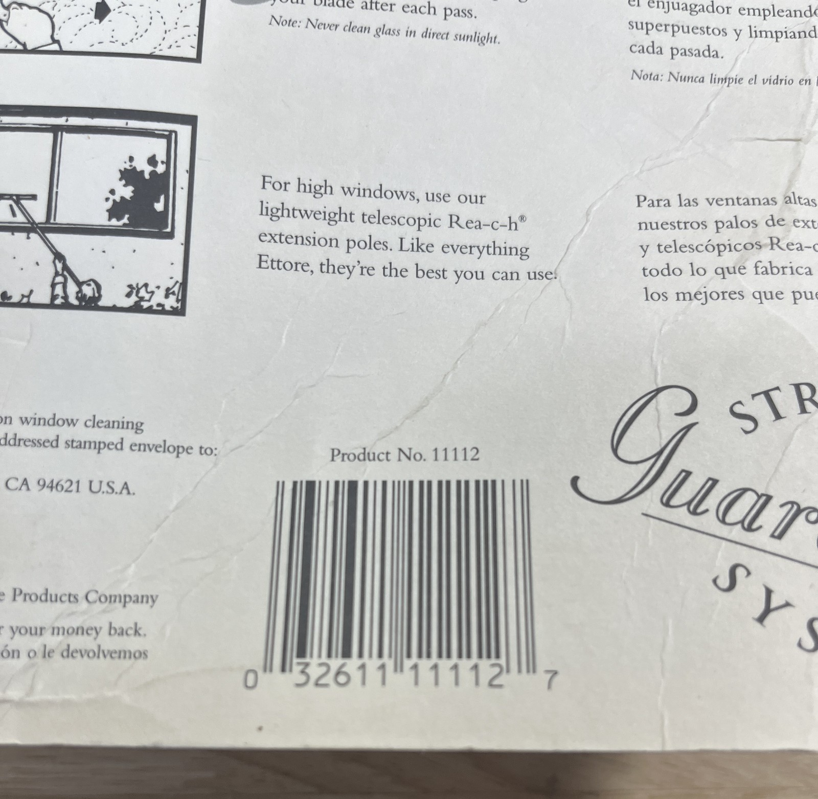 Ettore Master Stainless Steel Squeegee – Size 12 – # 11112 – New In Package