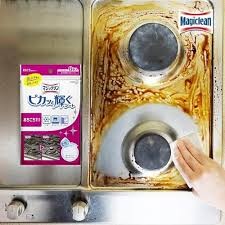 Kao Magiclean Multi-Purpost Household Scouring Sheet (8pcs)花王多功能清潔布8片裝