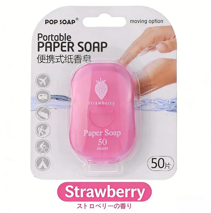 1 Pc Portable Soap Paper Quick Dissolving Plant Extract Mild Cleaning Sheets