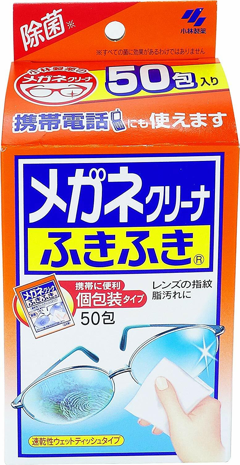 Kobayashi Japan Glasses Cleaner Fukifuki 50 sheetsHealth and Personal Care