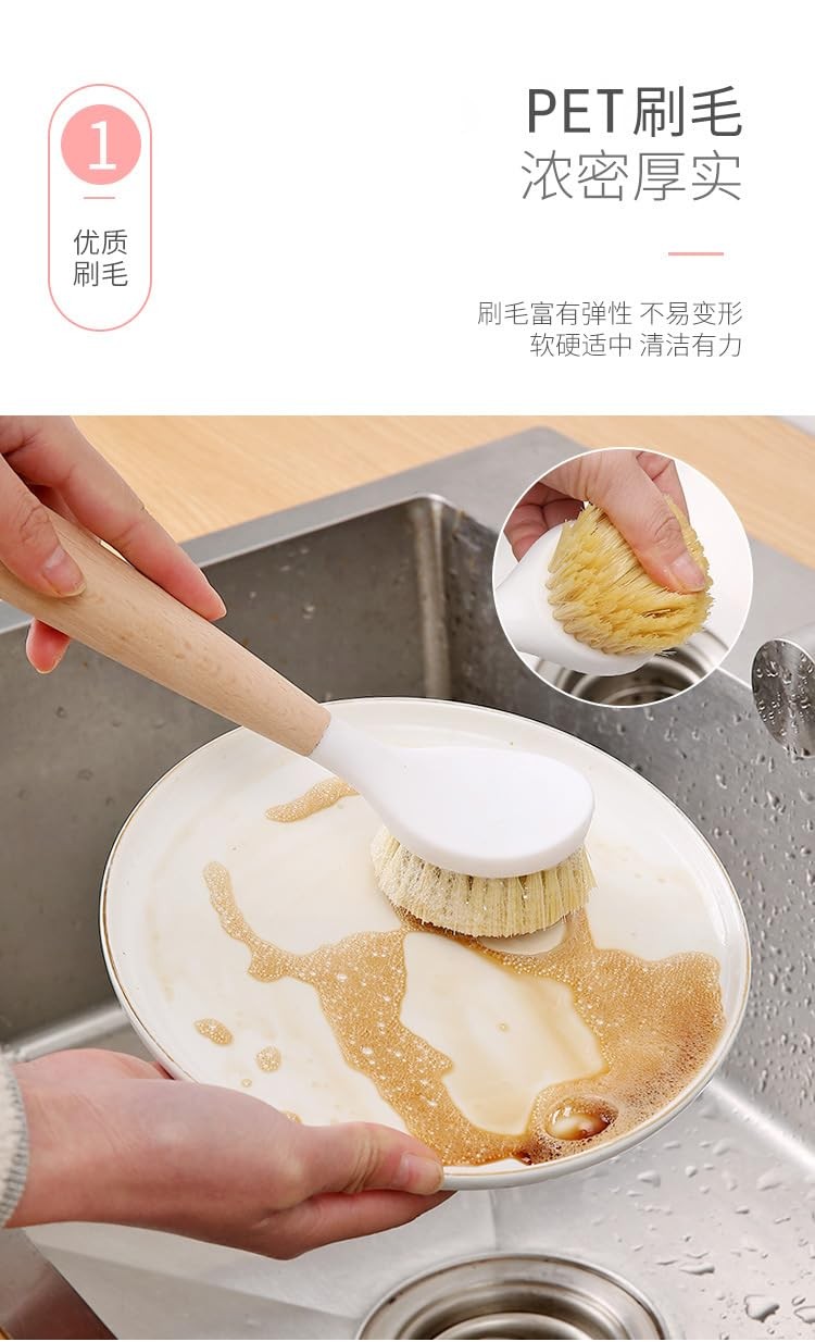 3 Pack Dish Brush Set with Bamboo Handle, Kitchen Brushes for Cleaning Pot, Sink