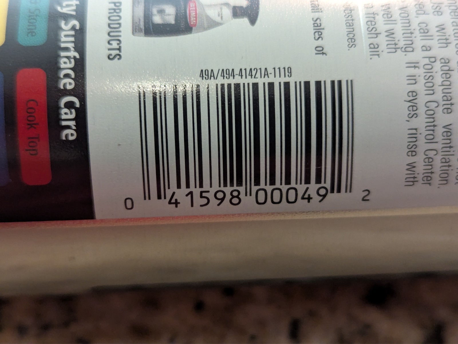Weiman Stainless Steel Cleaner and Polish Fights Fingerprints Better 12 Oz