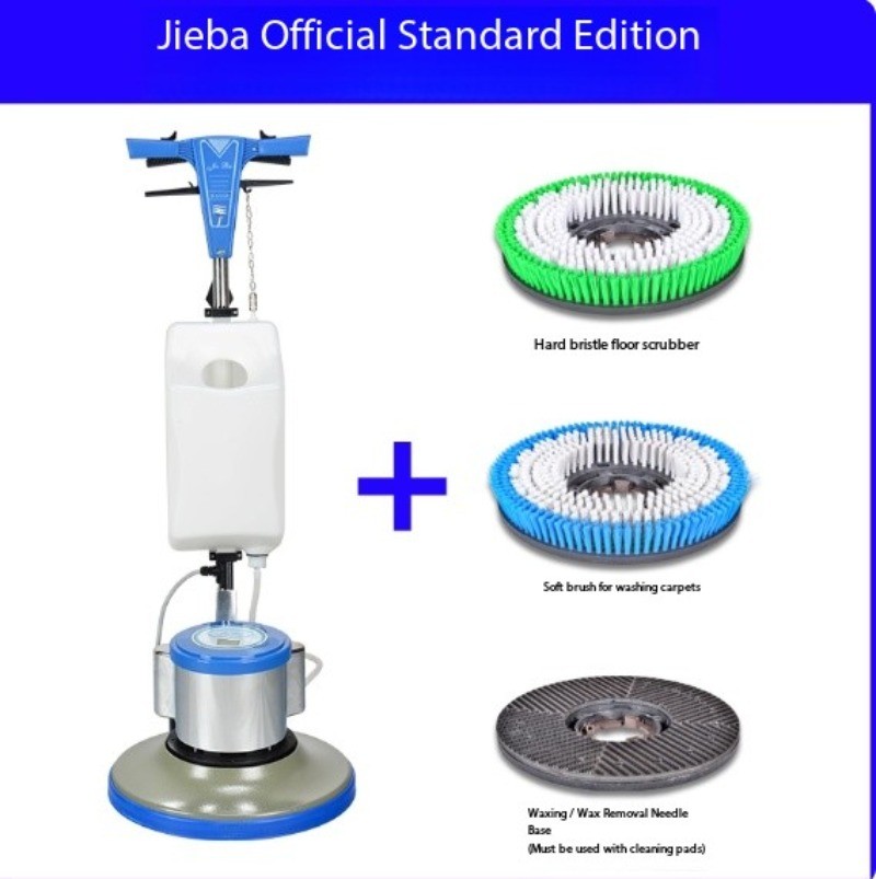 1200w Floor Polishing Machine Push Brush Wiper Carpet Cleaning Waxing Brush