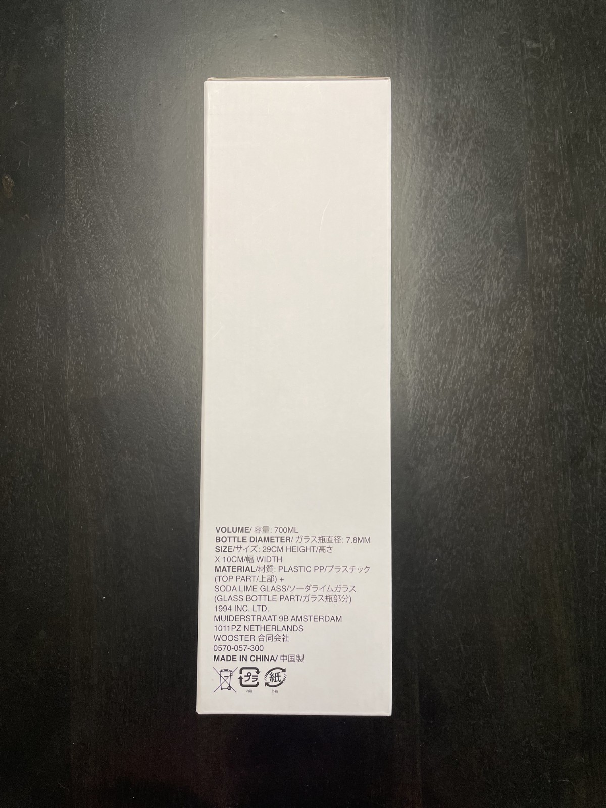 Supreme Accessories Glass Spray Bottle Red SS22 – Brand New