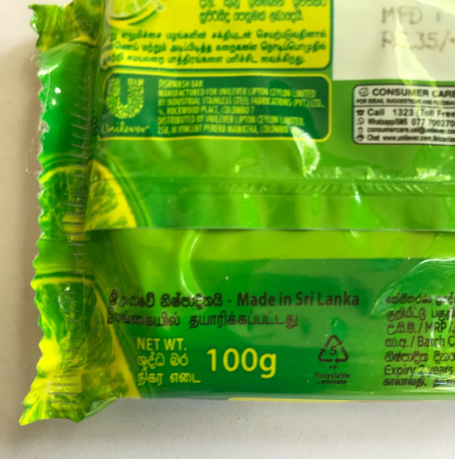 Vim Soap Bar Ceylon made Kitchen Dish 100 Power Kitchen Utencil Cleaner Limes