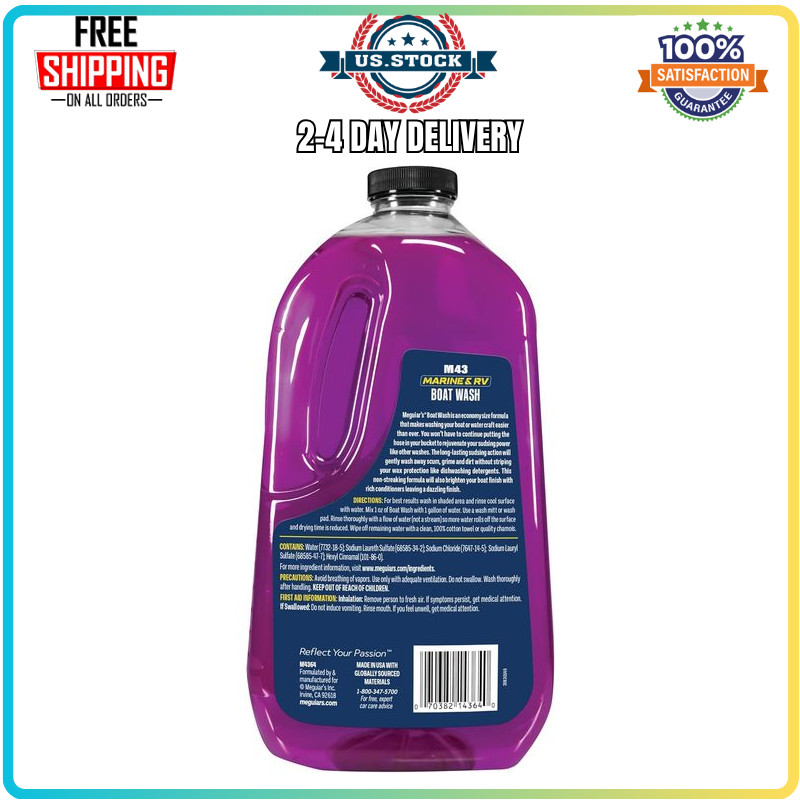 Meguiar’s M43 Boat RV Wash 64oz pH Balanced Fiberglass Gel Coat Cleaner