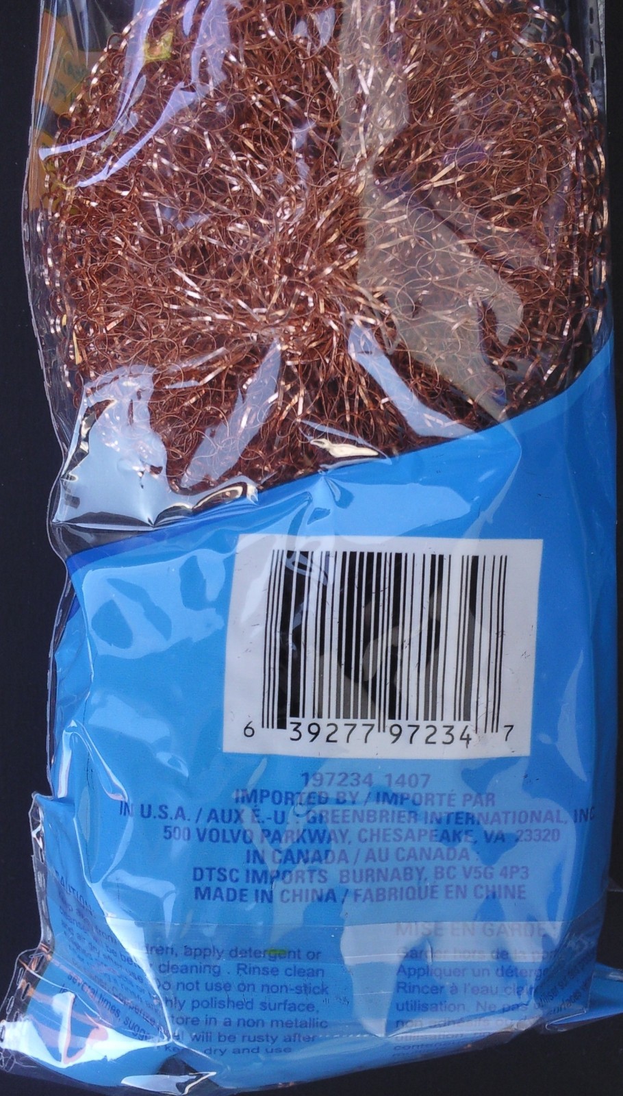 COPPER ZINC-STEEL STAINLESS-STEEL SCOURERS Pot Pan Grill Stove Scourer 3 Pads/Pk