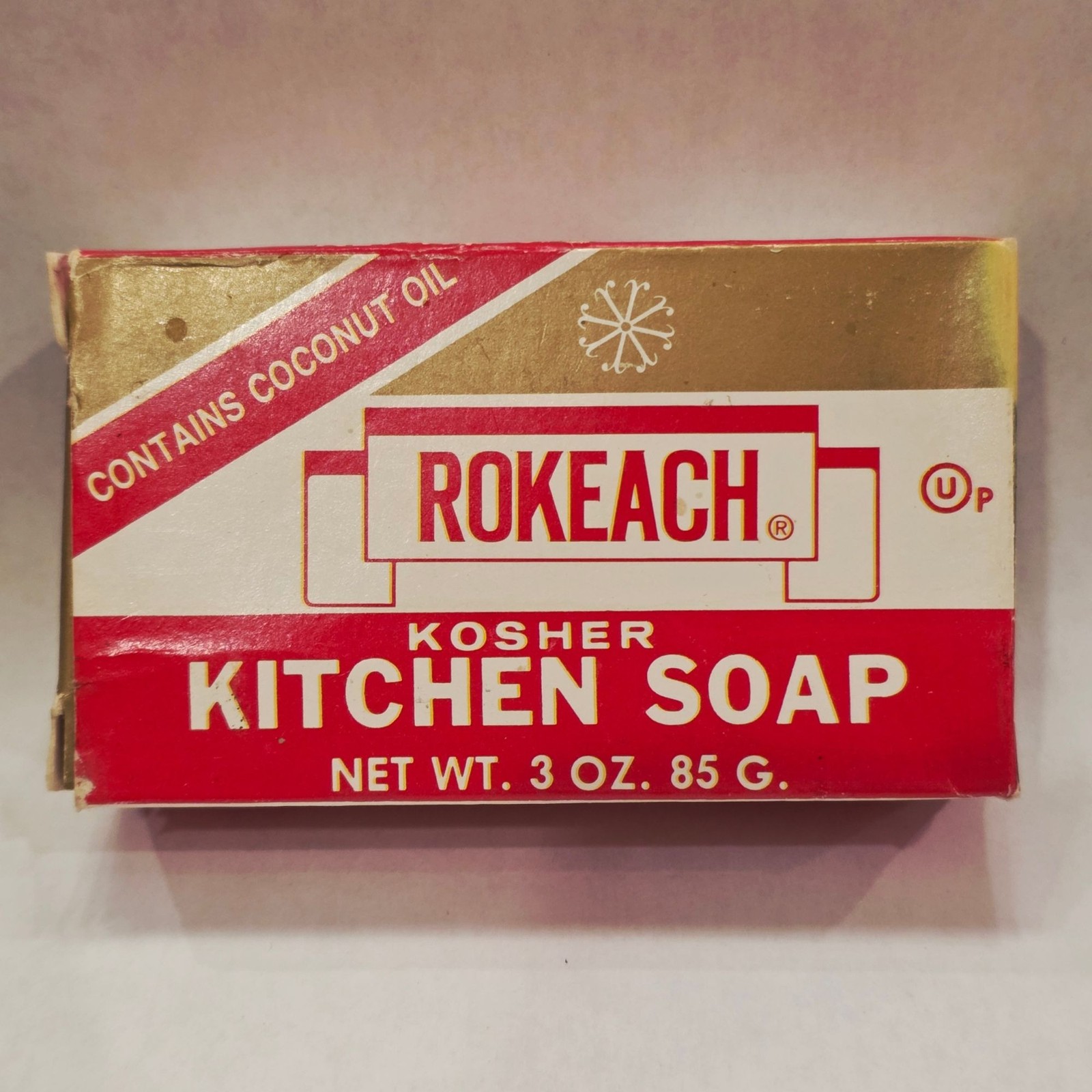 Rokeach Kosher Kitchen Soap With Coconut Oil 3 Oz Bar Gentle On Hands Cuts Greas