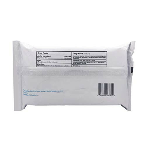 OmegaClean Alcohol Wipes (50 Count) (Pack of 32)
