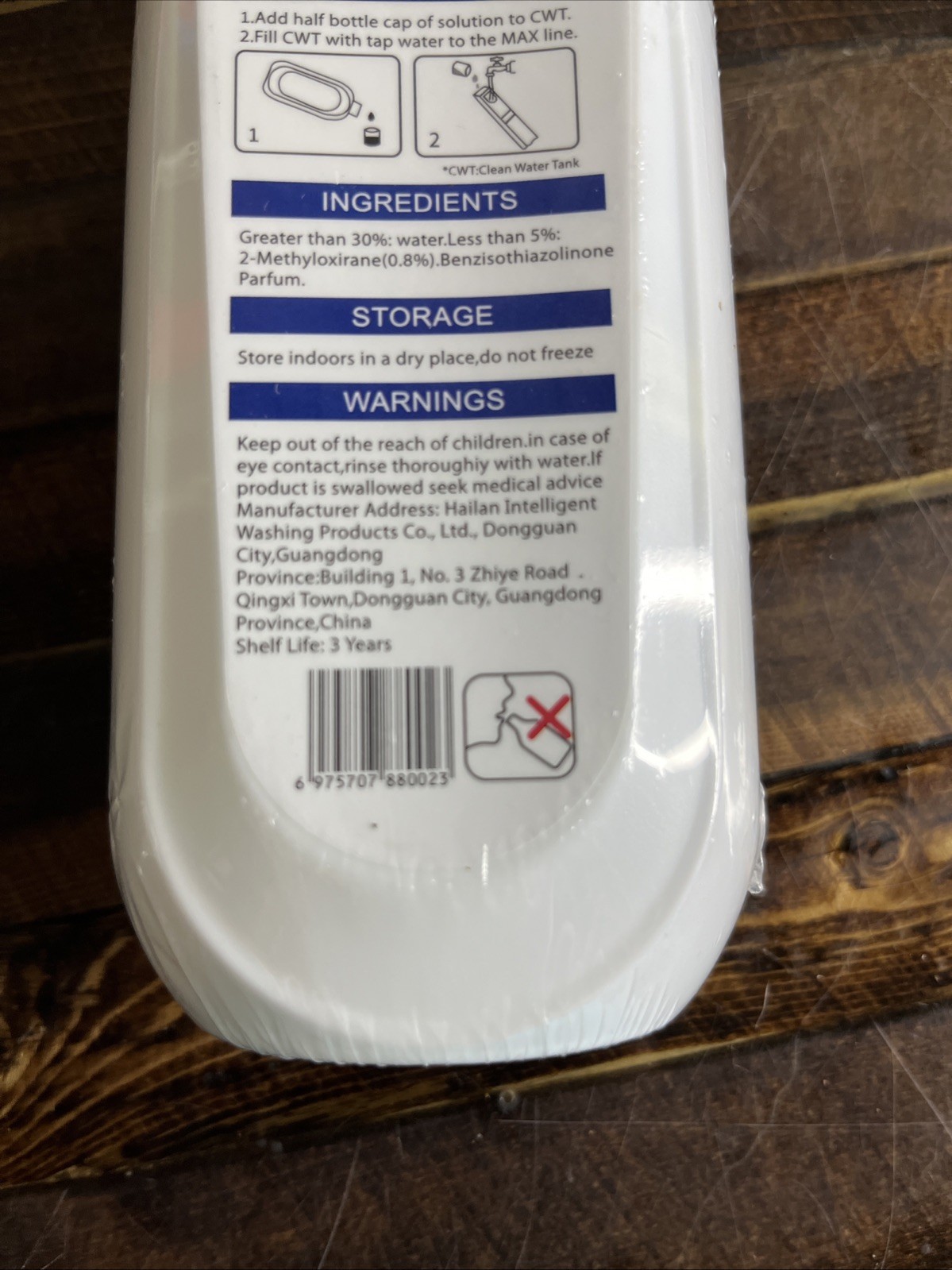 Tineco Deodorizing & Cleaning Solution Hard Floor Cleaner 16.9 fl oz