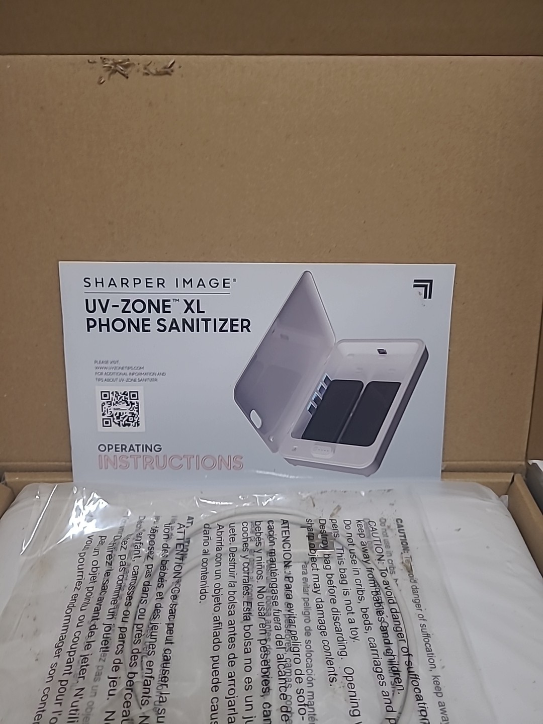 Sharper Image Large UV Zone Phone / Tablet Sanitizer Deluxe LNIB.