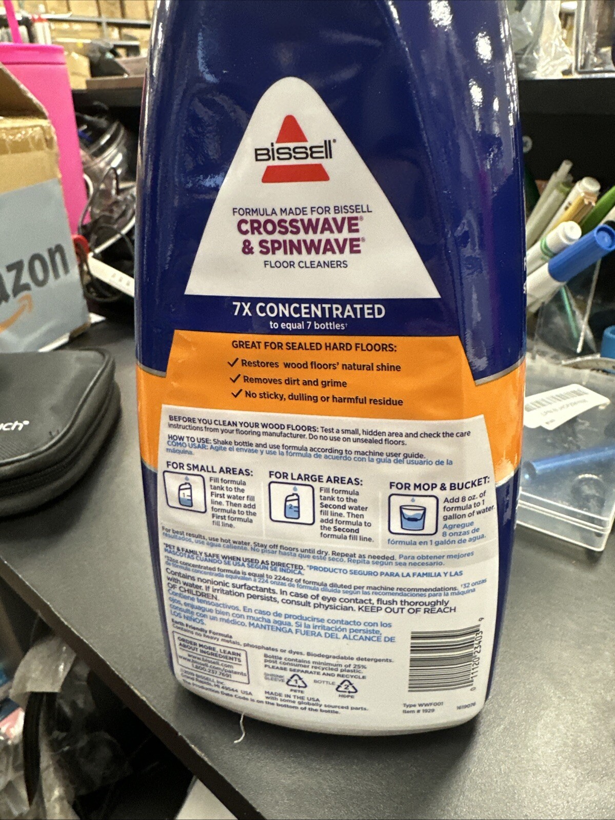 BISSELL Wood Floor Formula for CrossWave & SpinWave – 32oz bottle| 1929