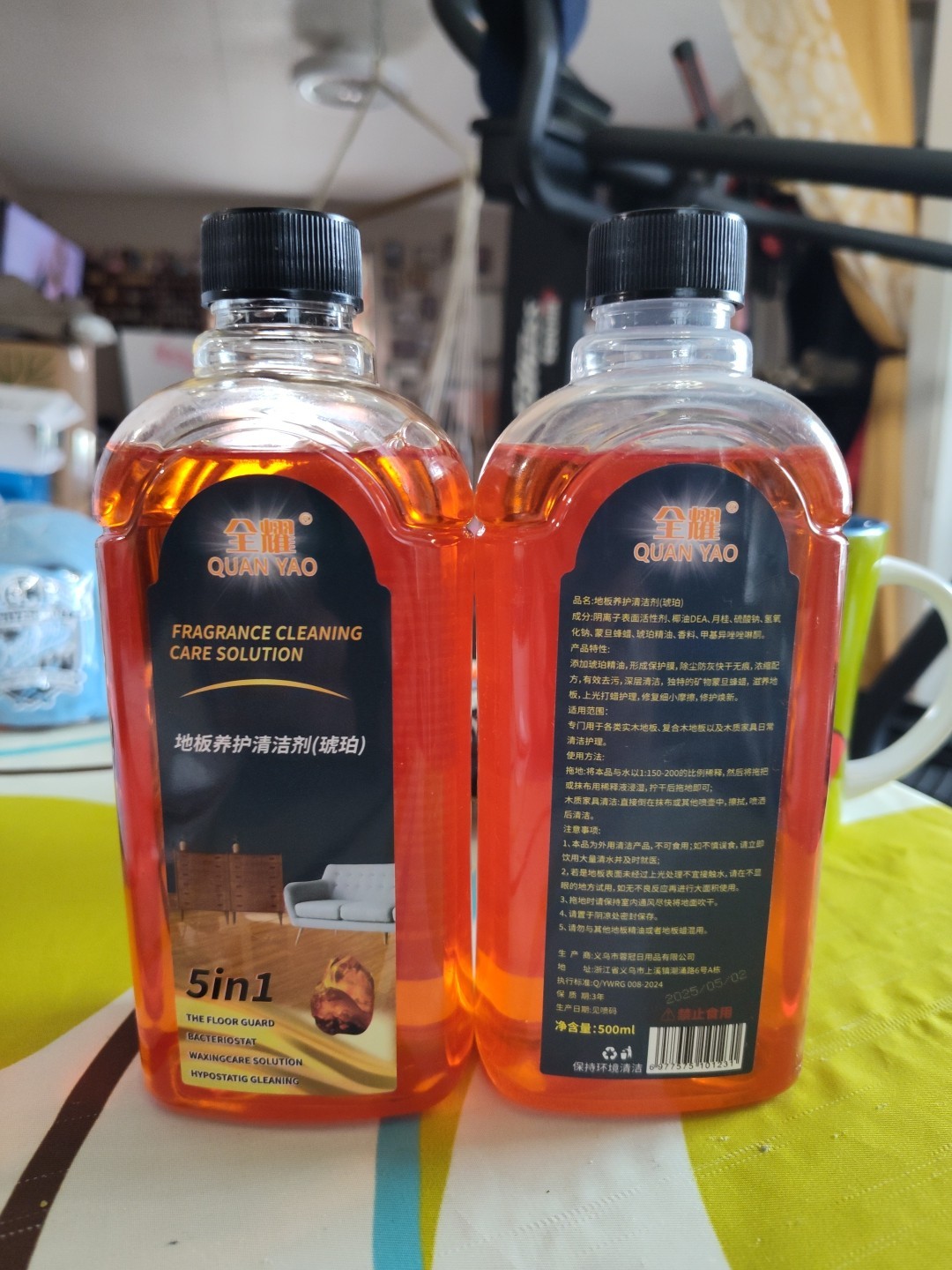 2 Quan Yao Floor Cleaner Fragrance Cleaning Care Solution 5 In 1 Multi Surface