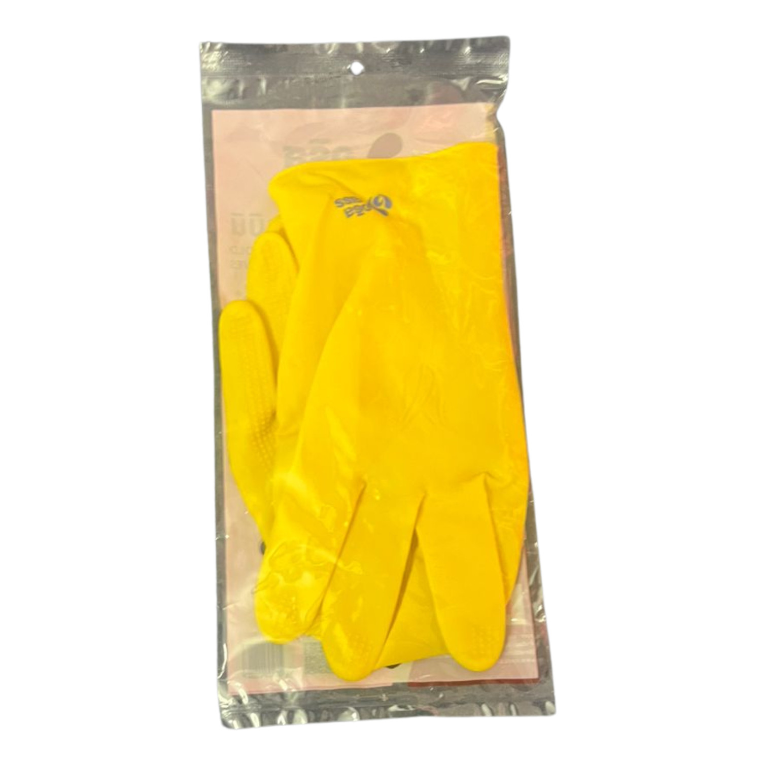 2 Pairs Household Cleaning Washing Up Latex Kitchen Gloves Yellow Rubber medium