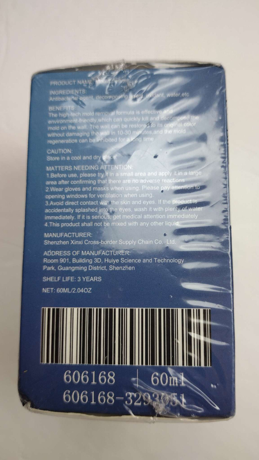 Mould Cleaner Spray 60 ml Bottle for Toilet, tile gap, wall covering