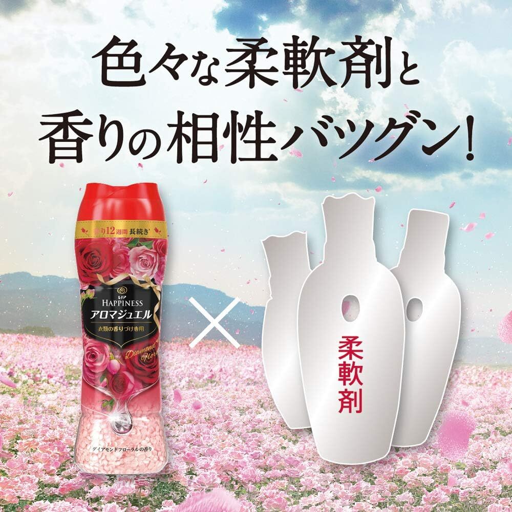 Lenor Happiness Aroma Jewel Beads for Scenting Clothes Diamond Floral Refil