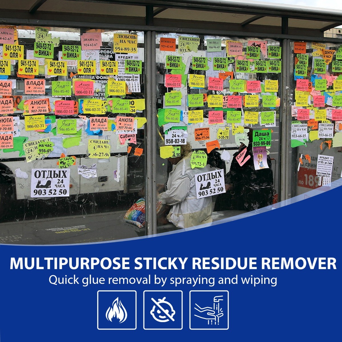 Multi-Purpose Adhesive Remover for Cars, Doors, Windows – No Residue Cleaner