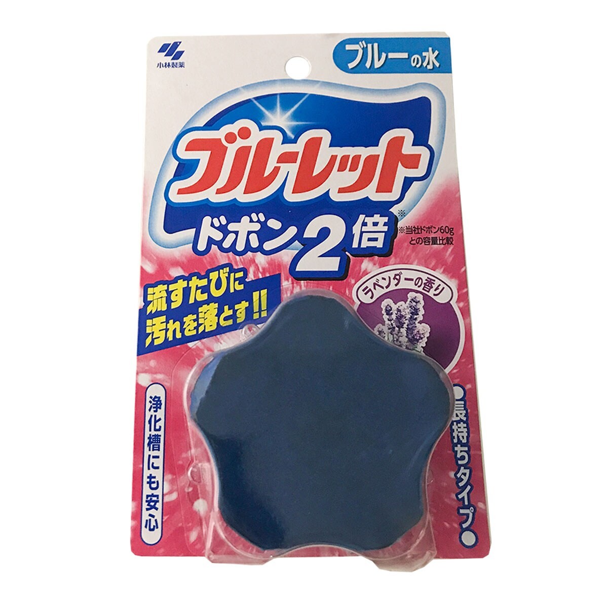 Kobayashi Toilet Cleaning Tablet Lavender Scent