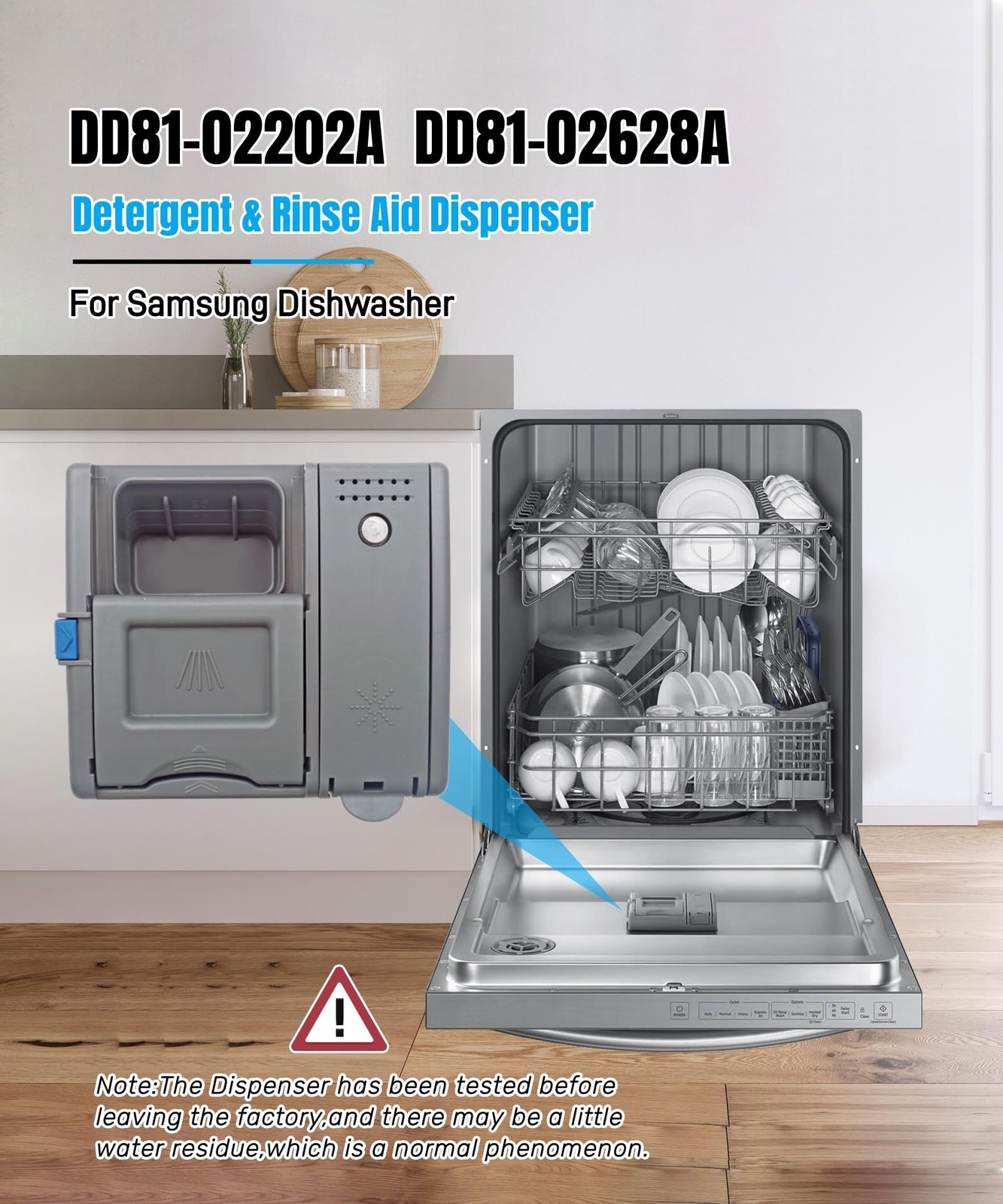 Dishwasher Detergent Rinse Aid Dispenser Replacement For Samsung Dishwashers 1 P