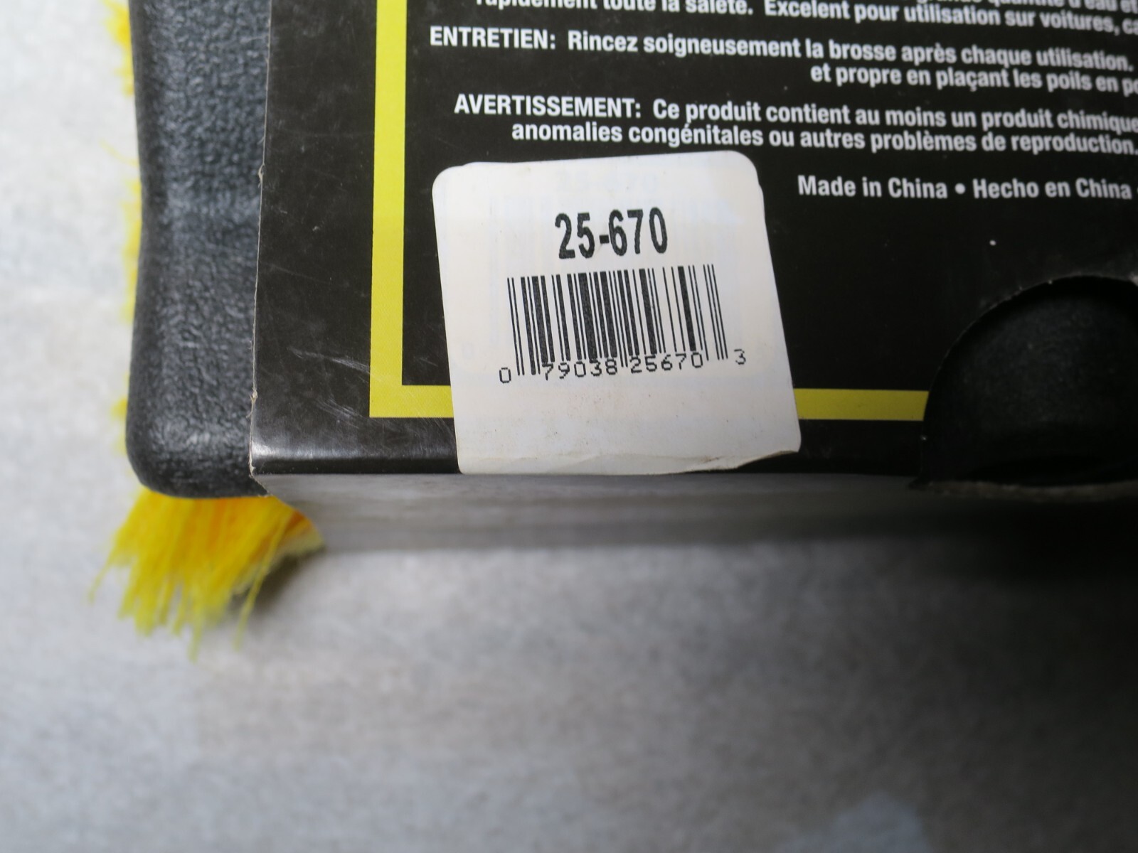 Bi-Level Flow Thru Brush,No 25-670, Sm Products Llc Brush Only No Handle