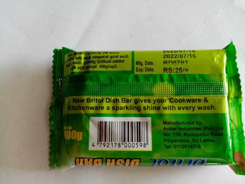 Britol Dish wash kitchen bar soap with real lime extract removes tough stains
