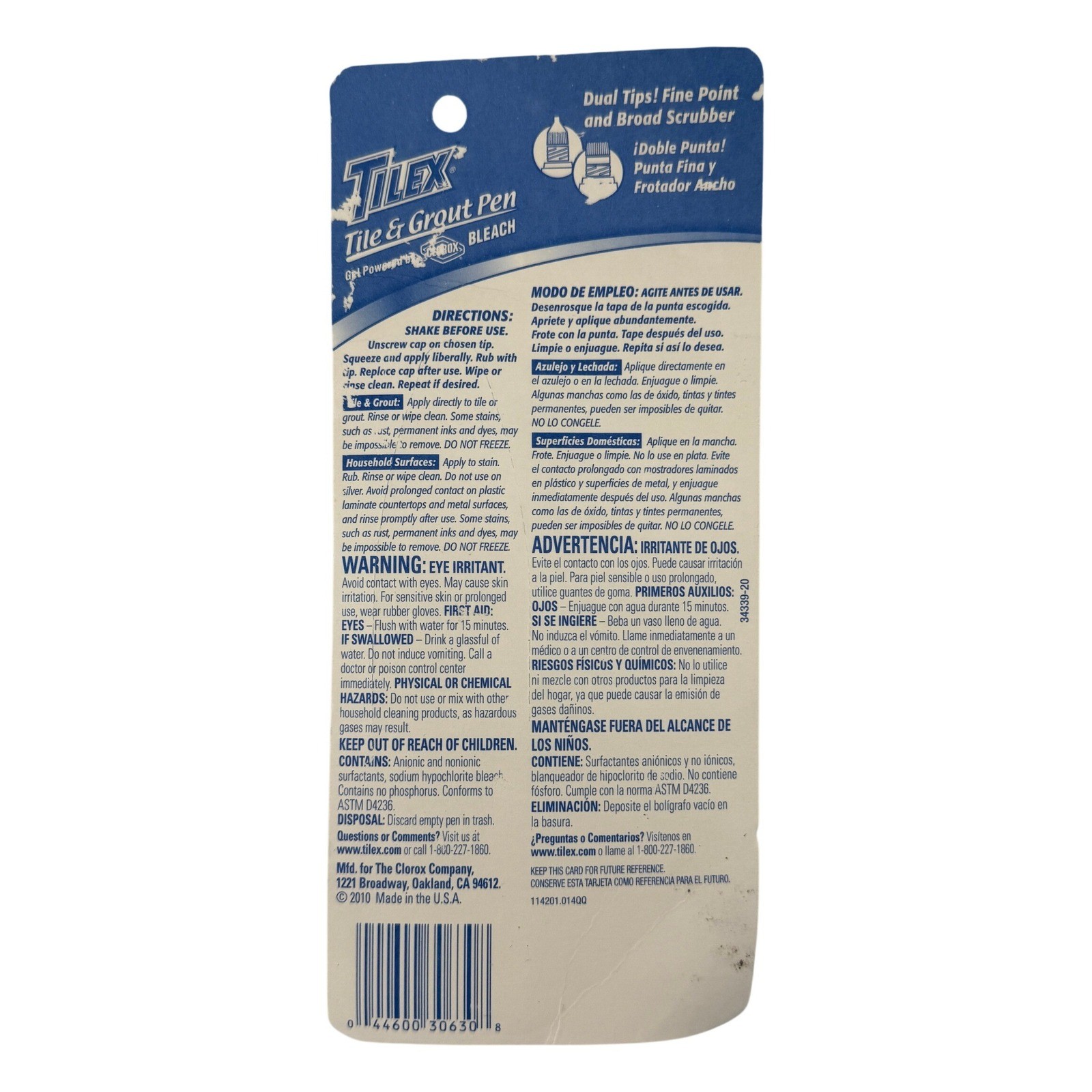 Tilex Tile & Grout Pen Dual-Tipped Fine Point Broad Scrubber 2 oz New Sealed