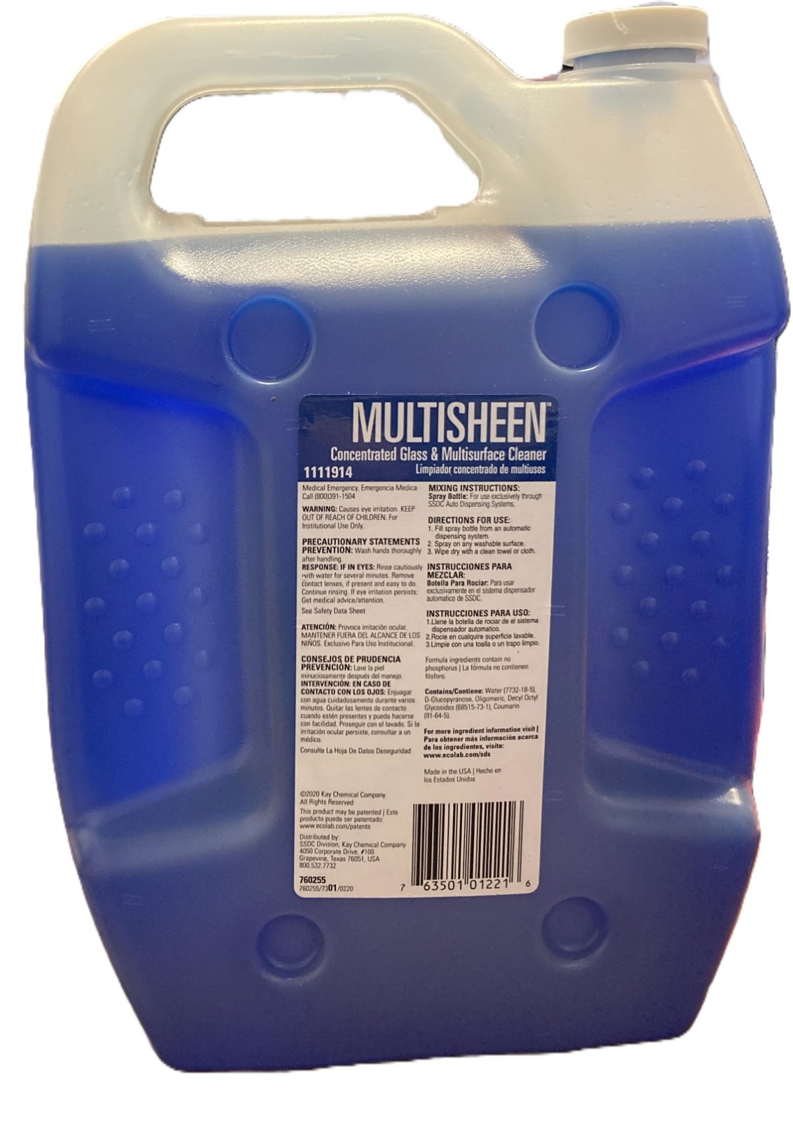 NEW 🧼 Multisheen Concentrated Glass & Multisurface Cleaner , 1 Gallon -1111914