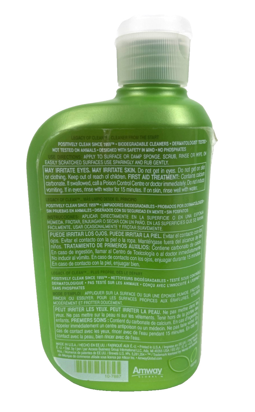 Amway Legacy Of Clean Soft Cleanser 21 oz. Bottle LOC NEW & SEALED Discontinued