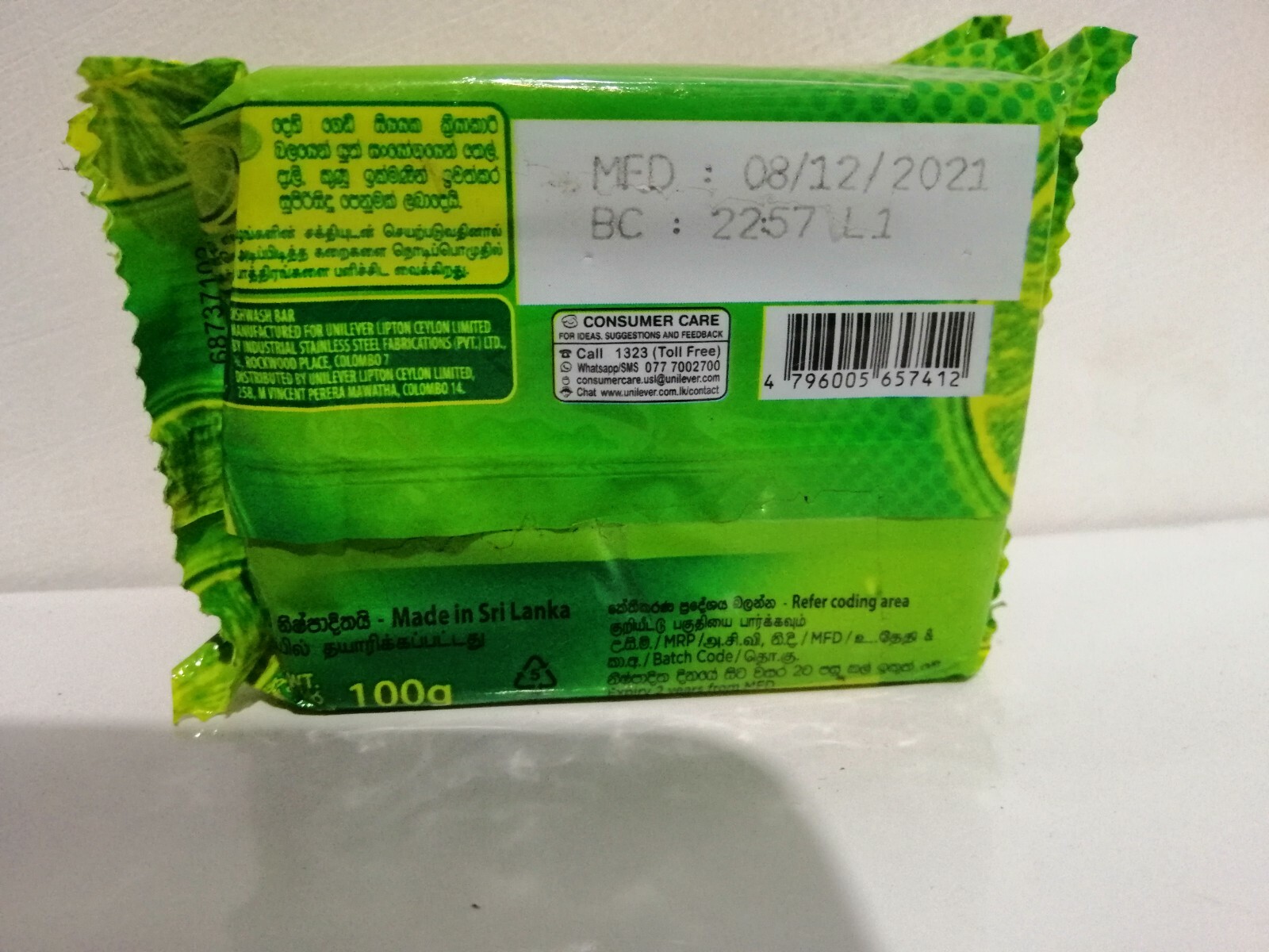 Vim Dish Wash Kitchen Bar Soap Pack Of 3 Bar Cleaning Soaps Power Of 100 Limes
