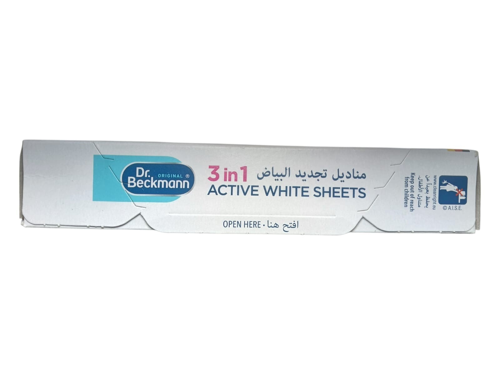 Dr. Beckmann Active White Sheets (15 Sheets) – Keeps Whites Bright & Fresh