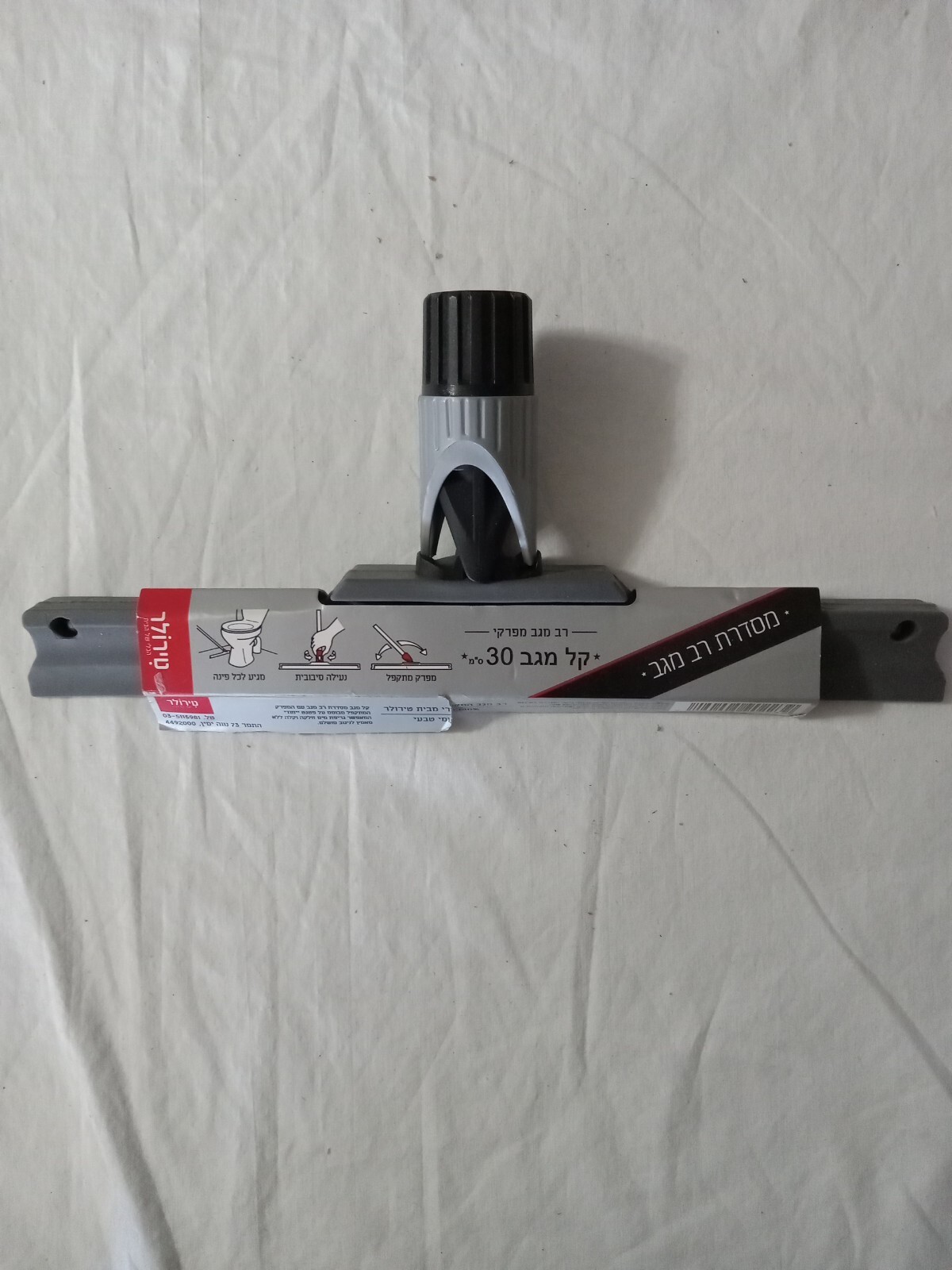Ravmag- Silicone Floor Squeege 12″ Blade Only No Handle Adjustable Knuckle Joint