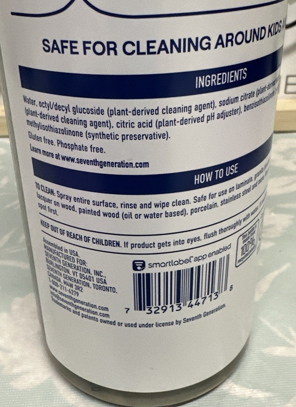 Seventh Generation – All-Purpose Cleaner – Free and Clear 23 fl. oz (Pack of 2)