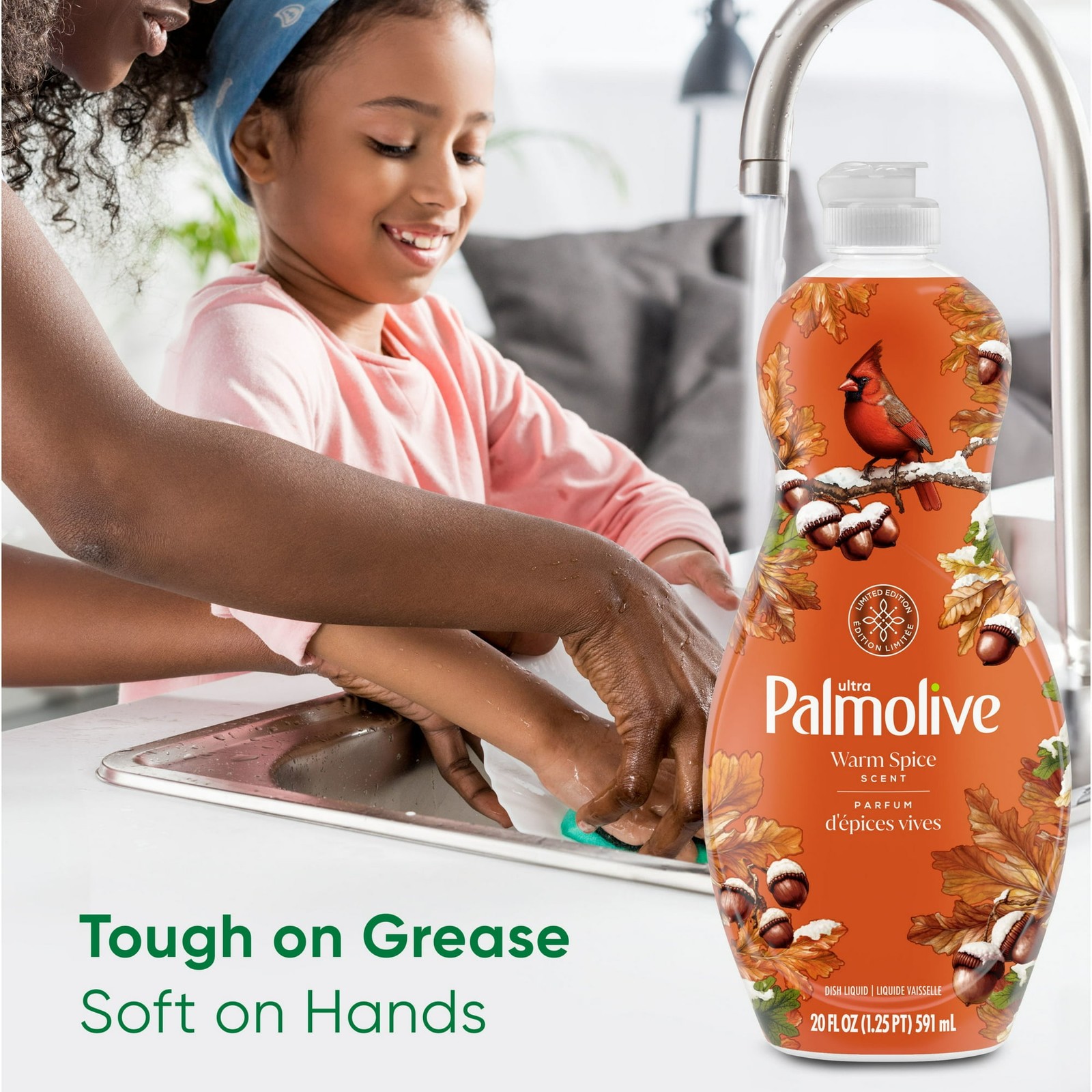 Palmolive Ultra Peach Blossom Scent Dish Liquid Soap 20 Fl oz LIMITED EDITION