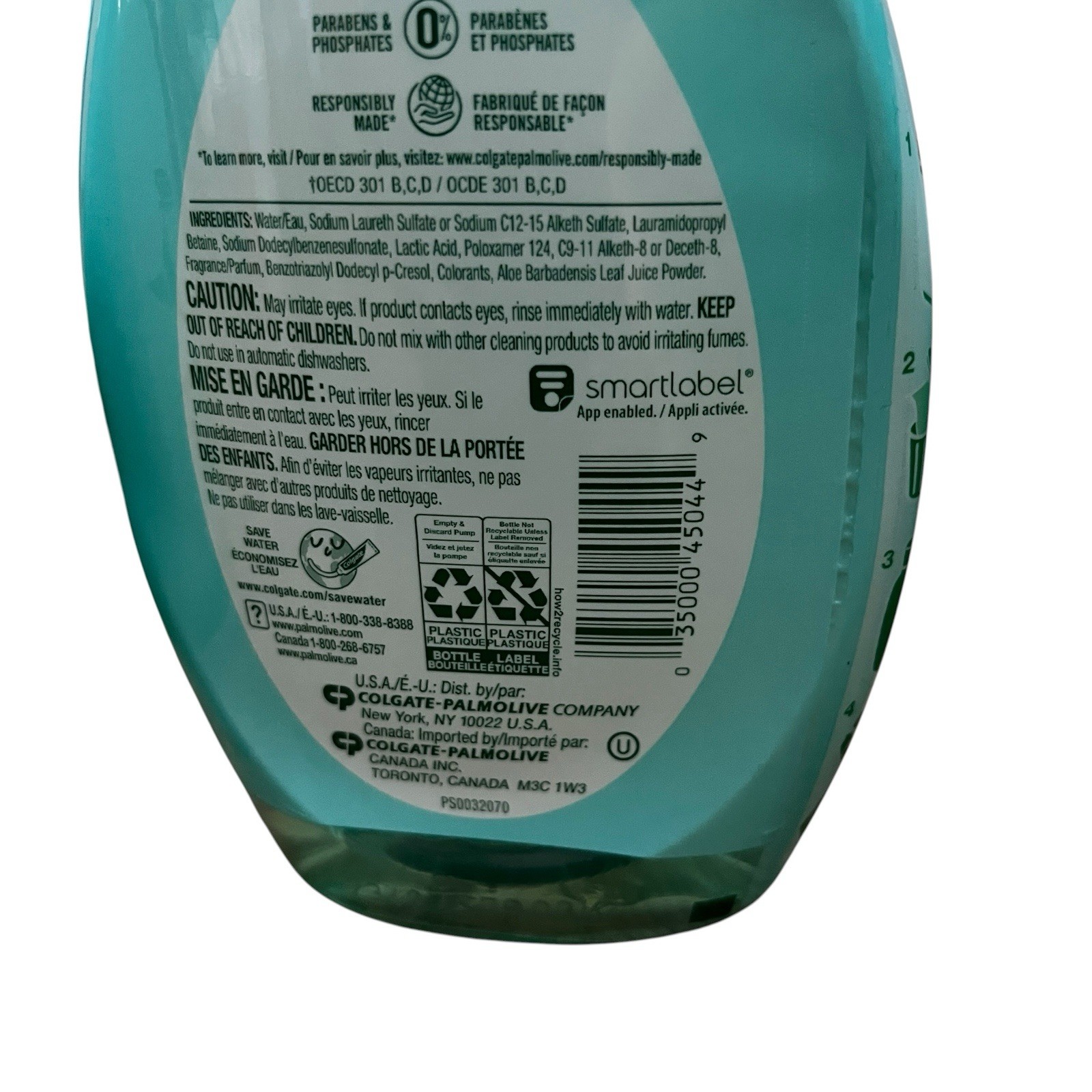 3X PALMOLIVE ultra Soft Touch ALOE CITRUS dish liquid 20 fl oz bottle, New
