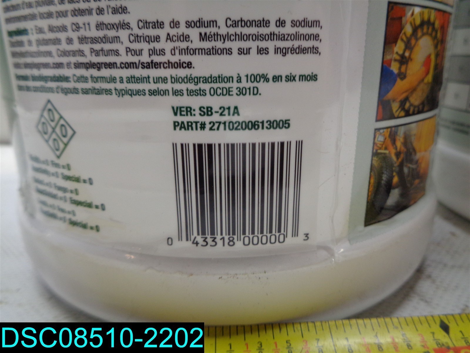 QTY=2 Gal:(2x1Gal) Simple Green Industrial Cleaner&Degreaser Concen 043318000003