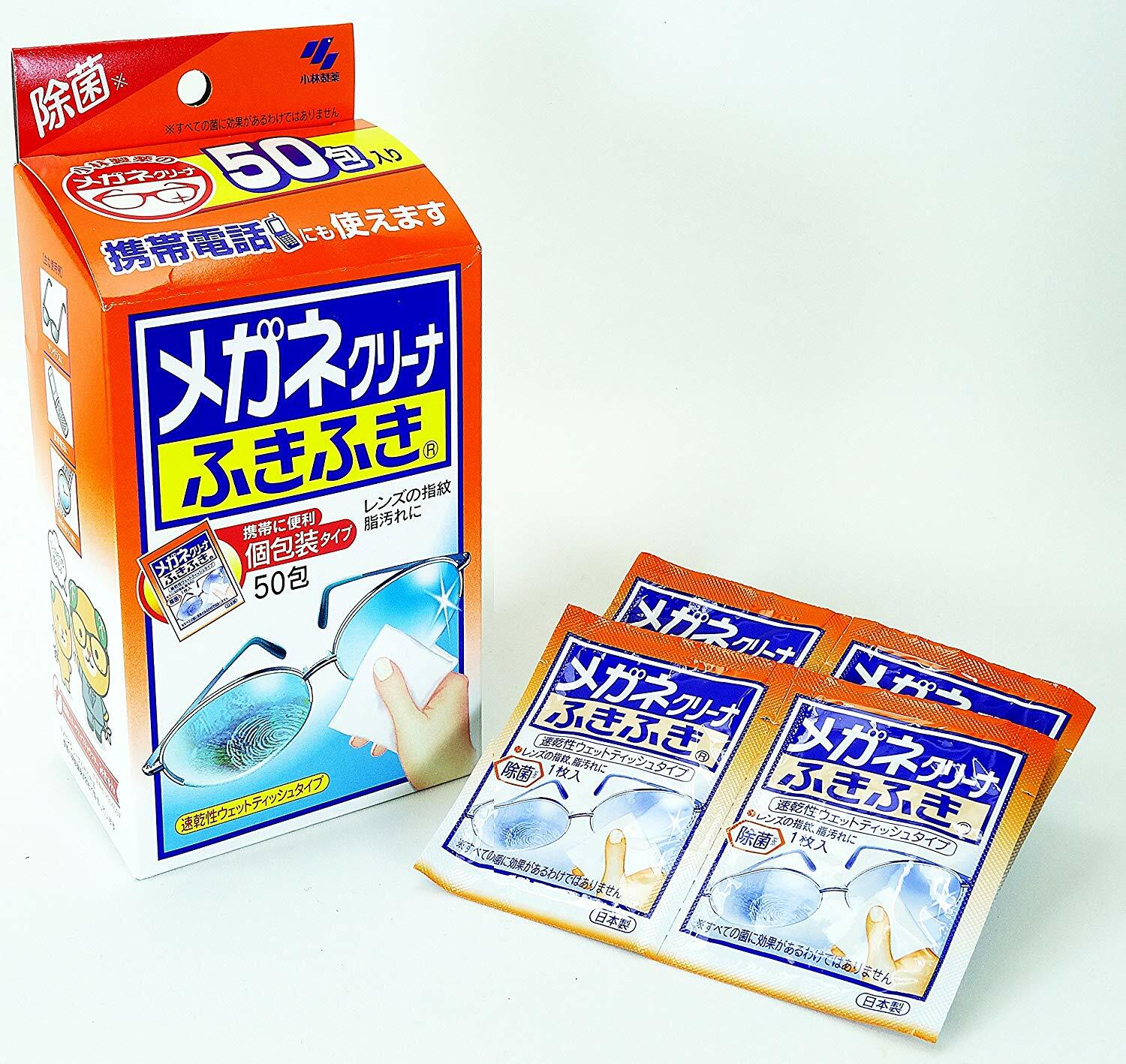 Kobayashi Japan Glasses Cleaner Fukifuki 50 sheetsHealth and Personal Care