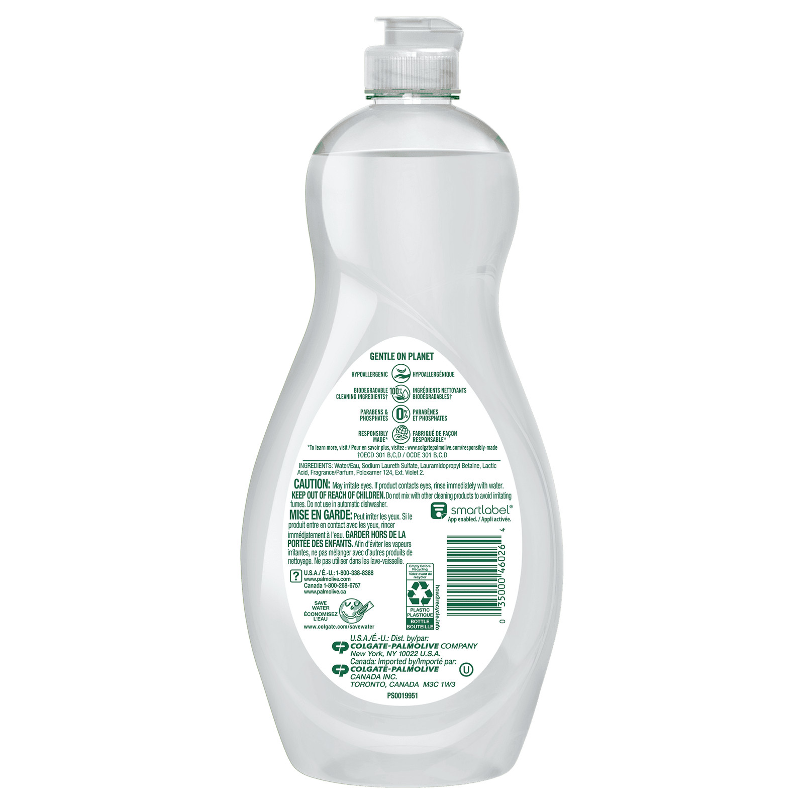 Palmolive Ultra Pure + Clear Spring Fresh Dish Liquid, 20 oz (591ml) (Pack of 2)