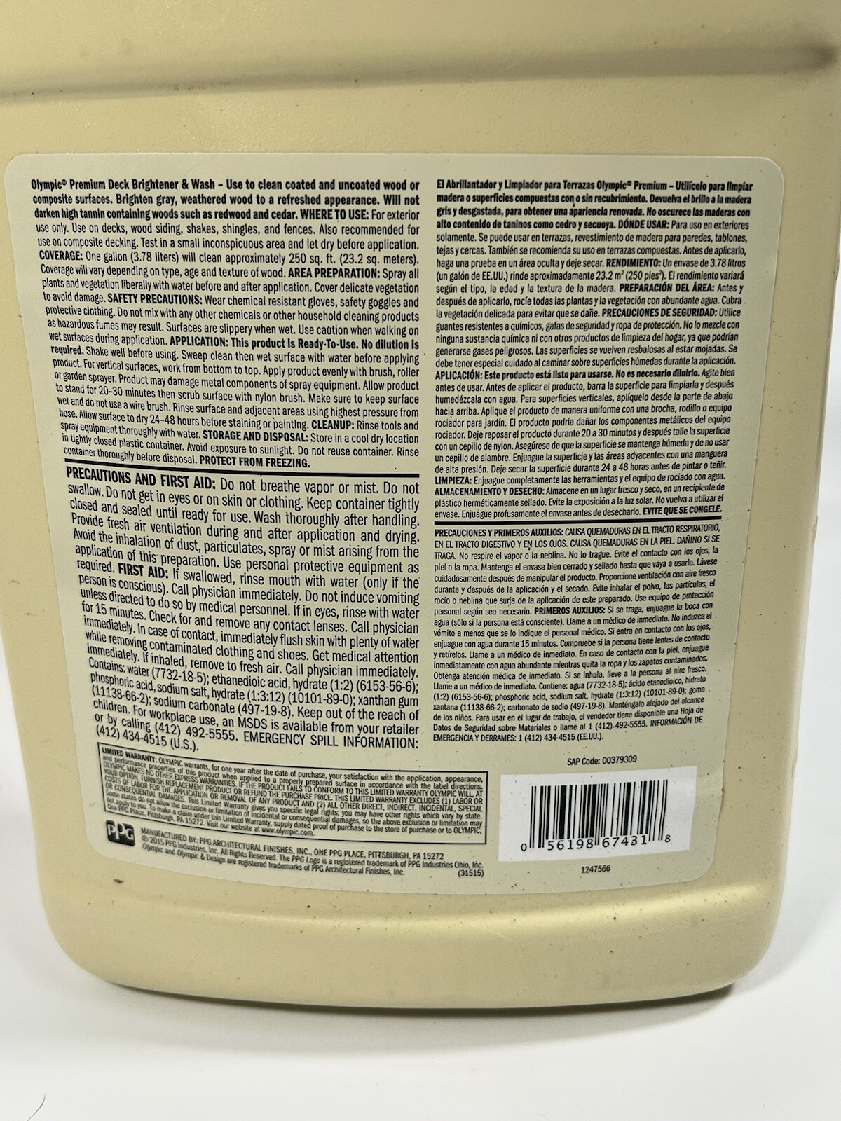 Olympic Stain 52120 Premium Deck Brightener & Wash 1 Gallon Cedar & Redwood