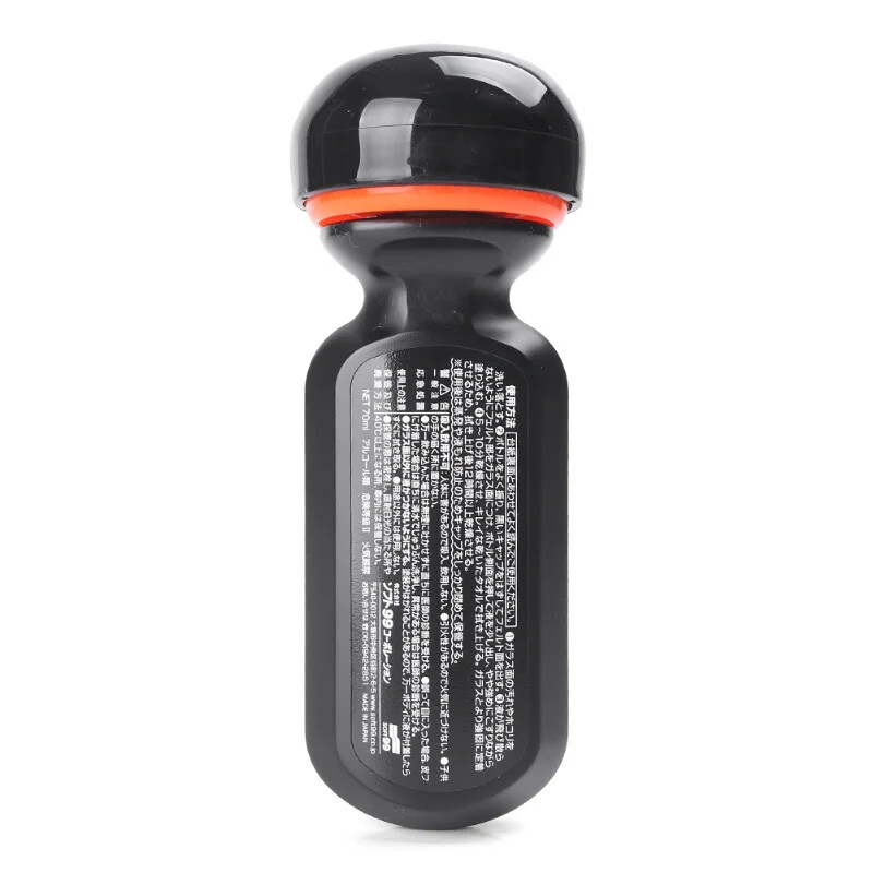 Car Windshield Water Rain Repellent Car Glass Oil Film Removal Glass Hydrophobic