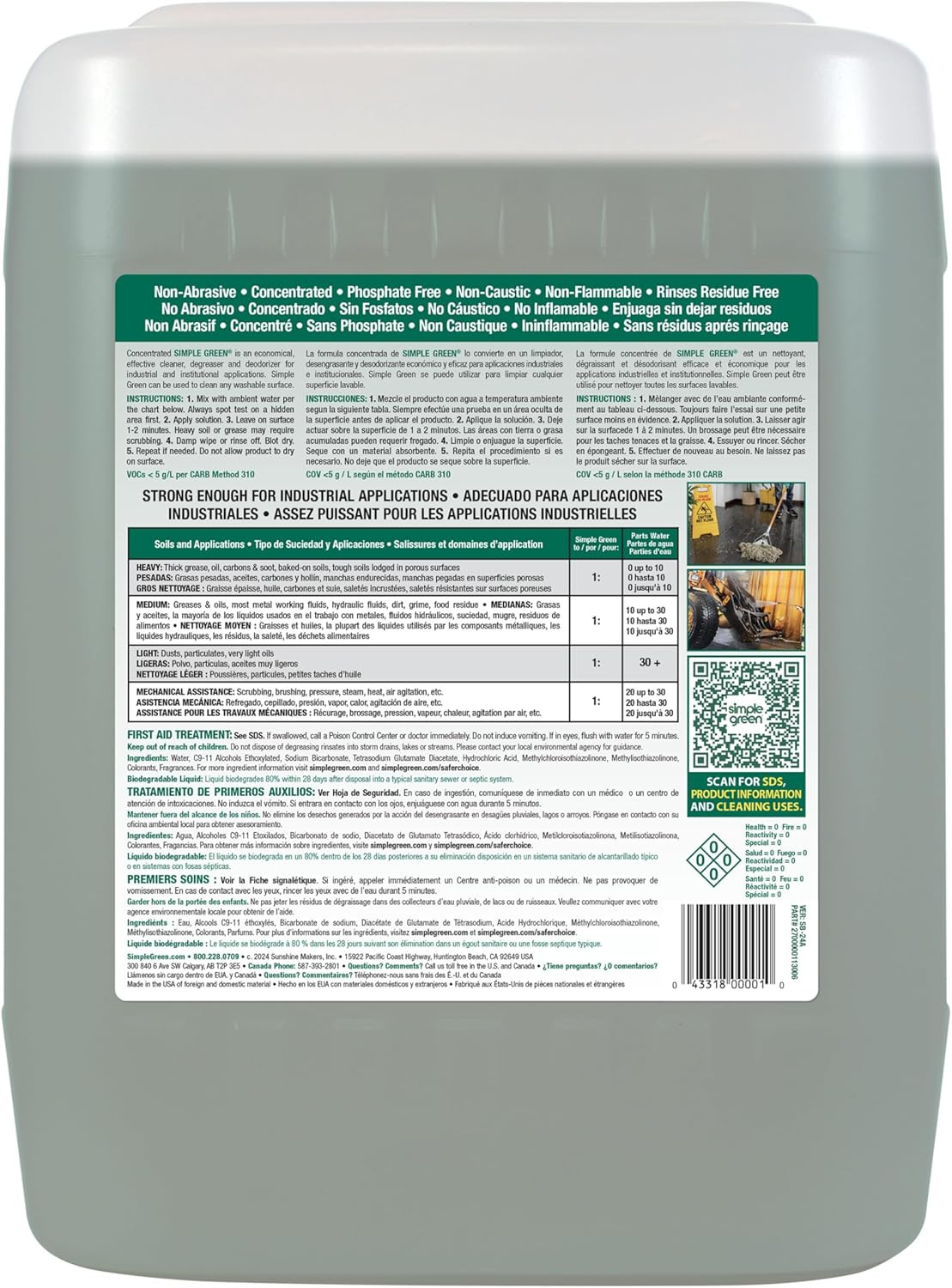 , SMP13006, Industrial Cleaner/Degreaser, 1 / Each, White, 5 Gallons (Pack of 1)