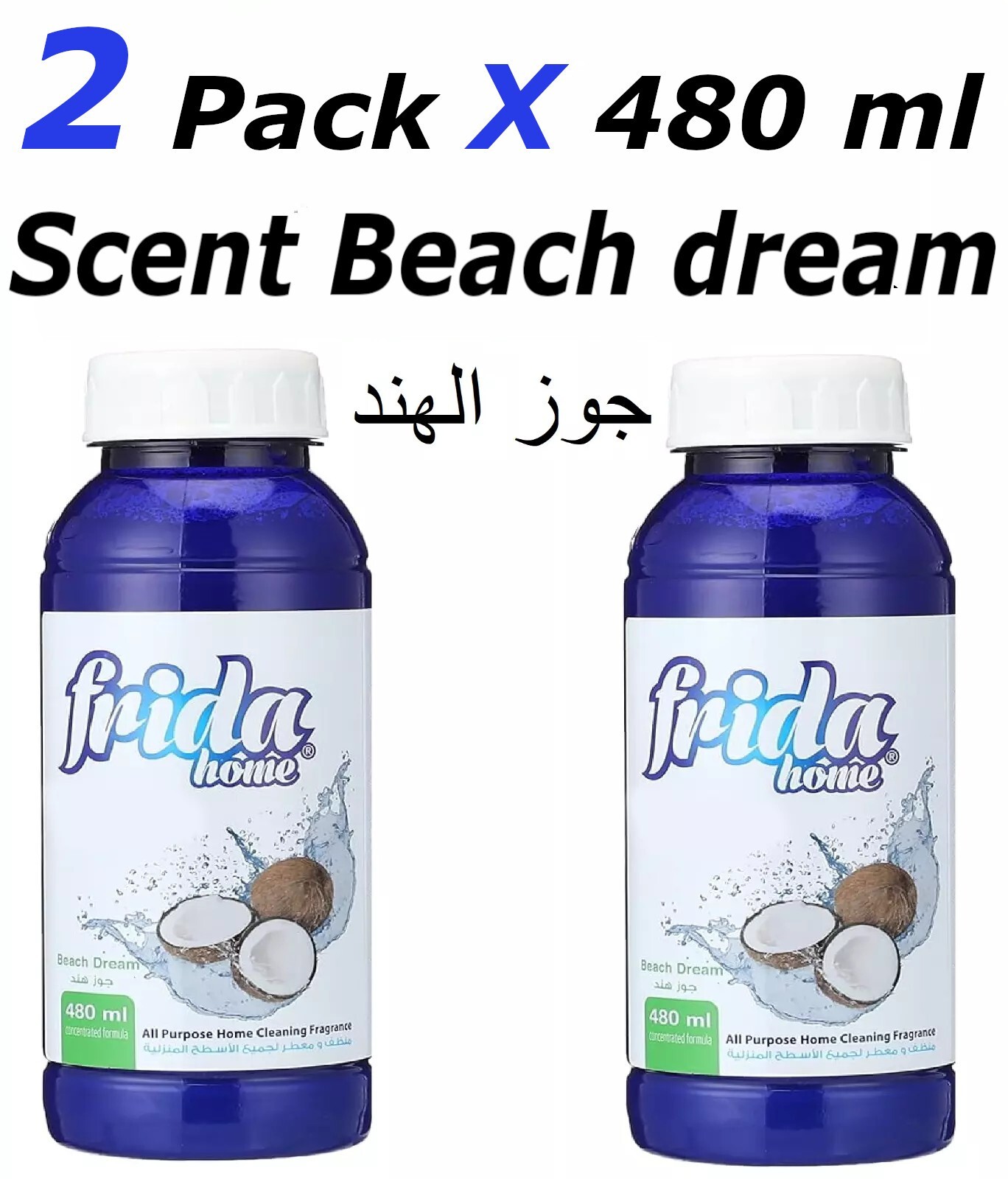 Frida Home All Purpose Home Cleaning Fragrance ,Beach dream ( 2 Pack X 480 ml )