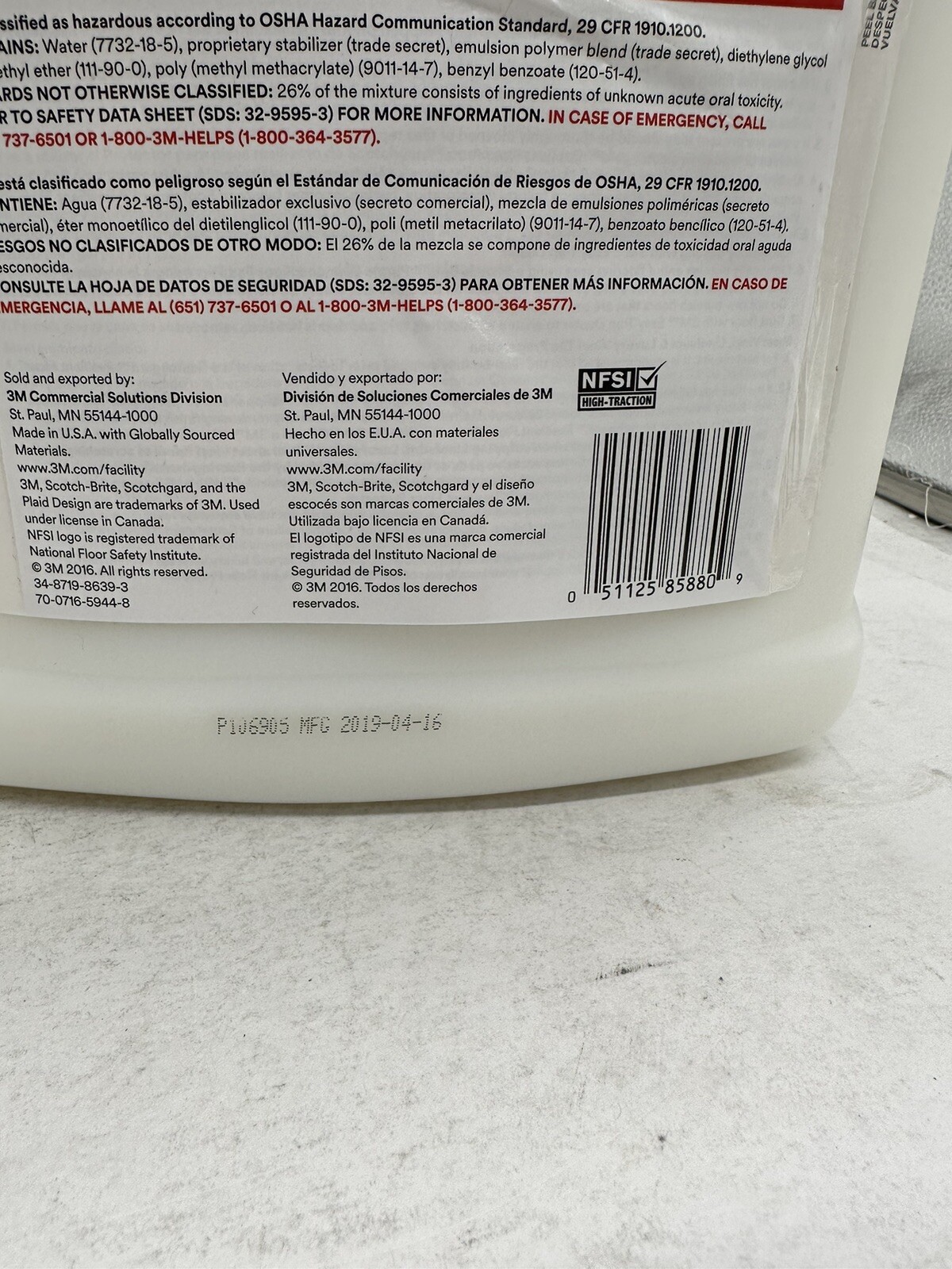 Scotchgard 3M Resilient Floor Protectant 2.5 gal 85880 – 2 pack