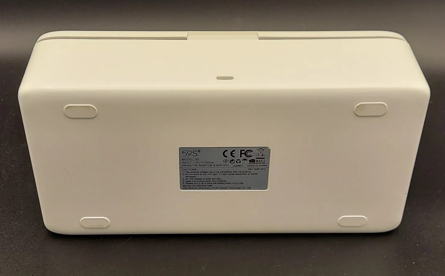 59S UV Sanitizer Box Jewelry Watch Glasses Phone UV Sterilizer Disinfection